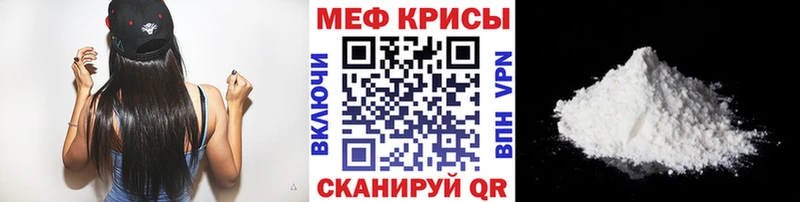 Наркошоп купить A-PVP  Метамфетамин  Мефедрон  Гашиш  Марихуана  Слободской