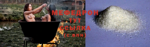 наркотики Горно-Алтайск