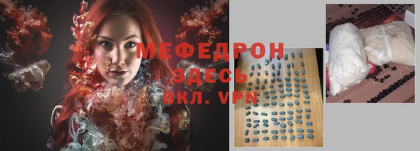 СК Горнозаводск