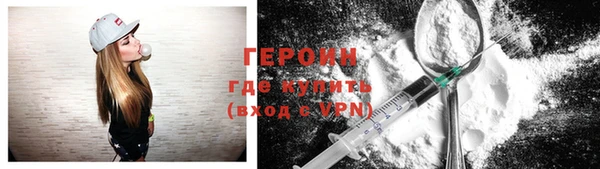 СК Горнозаводск