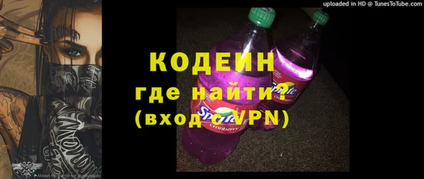 кокаин VHQ Гусиноозёрск