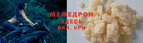 крисы Горняк