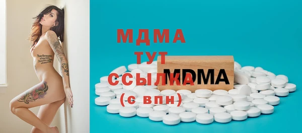 СК Горнозаводск