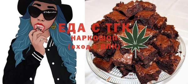 СК Горнозаводск