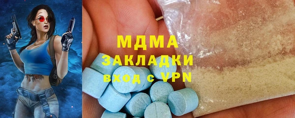 СК Горнозаводск